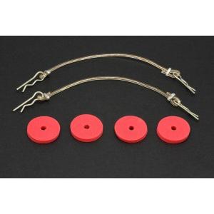 Body Pin Long Part# 214 38101  ワイヤー付ボディピン(L) 赤 | 