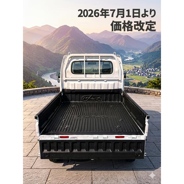 軽トラック 荷台 保護カバー ダイハツ_ハイゼット_汎用品_S500P S510P