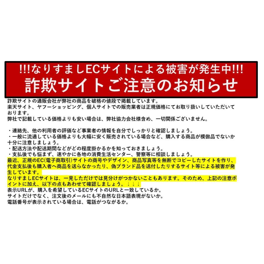 軽トラック 荷台 保護カバー スーパーキャリィ用 _ベッドライナー_オーバーレール_MAXLINER |  | 09