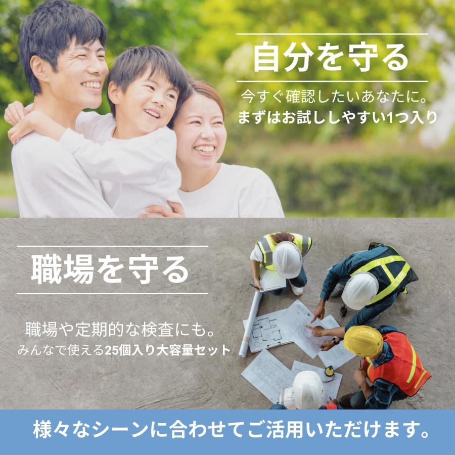 大麻 覚醒剤 コカインなどの薬物尿検査キット10個 Amazon.co.jp: 5種類検出 薬物尿検査キット (最短1分/尿検査/1個) 薬物