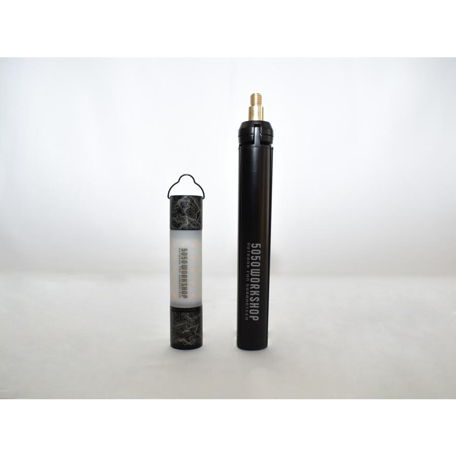 【5050WORKSHOPセット】スタンド＋トライポッド＋ミニマライト2本 5050WORKSHOP 5050WORKSHOP MINI TRIPOD for 2WAYSTAND 2ウェイ