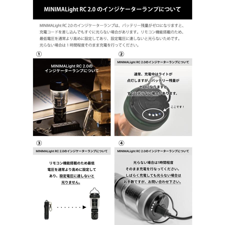 ミニマライトリモートコントロール2.0 ブラック・トライバル2個+リモコン1個 5050WORKSHOP ミニマライトリモートコントロール2.0 本体+