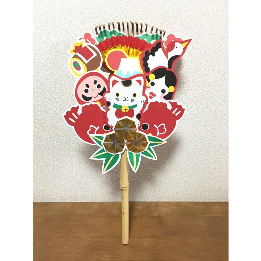 受注生産 22年もおつくりします お正月飾り 縁起物 ポップなわくわく熊手 00 113 Chocotto Shop 通販 Yahoo ショッピング