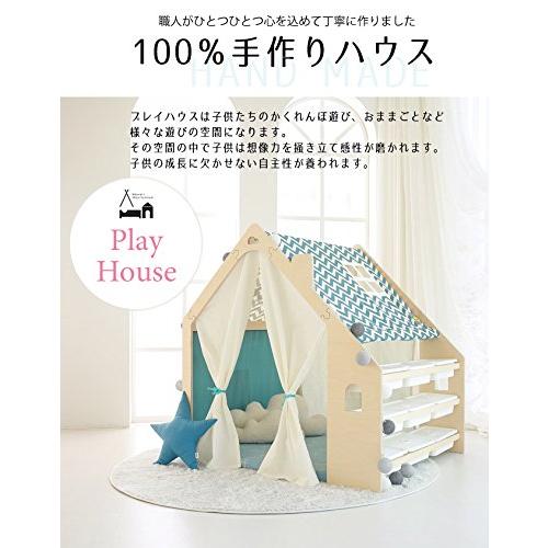 公式 グッズ naspa(ナスパ) プレイハウスマルチボックス型 フレームのみ ot-na2 【XU8036354967】(28846円)