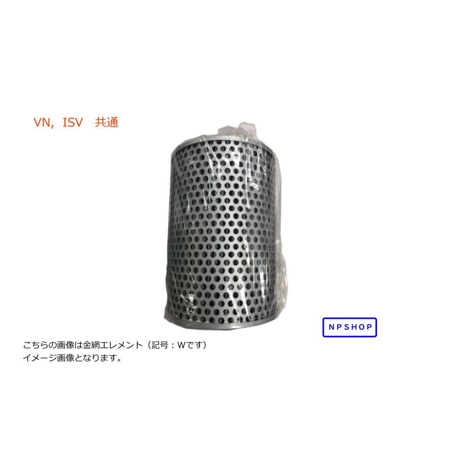大生工業 エレメント P-VN-32A-150W : NPSHOP魚松 - 通販 - Yahoo