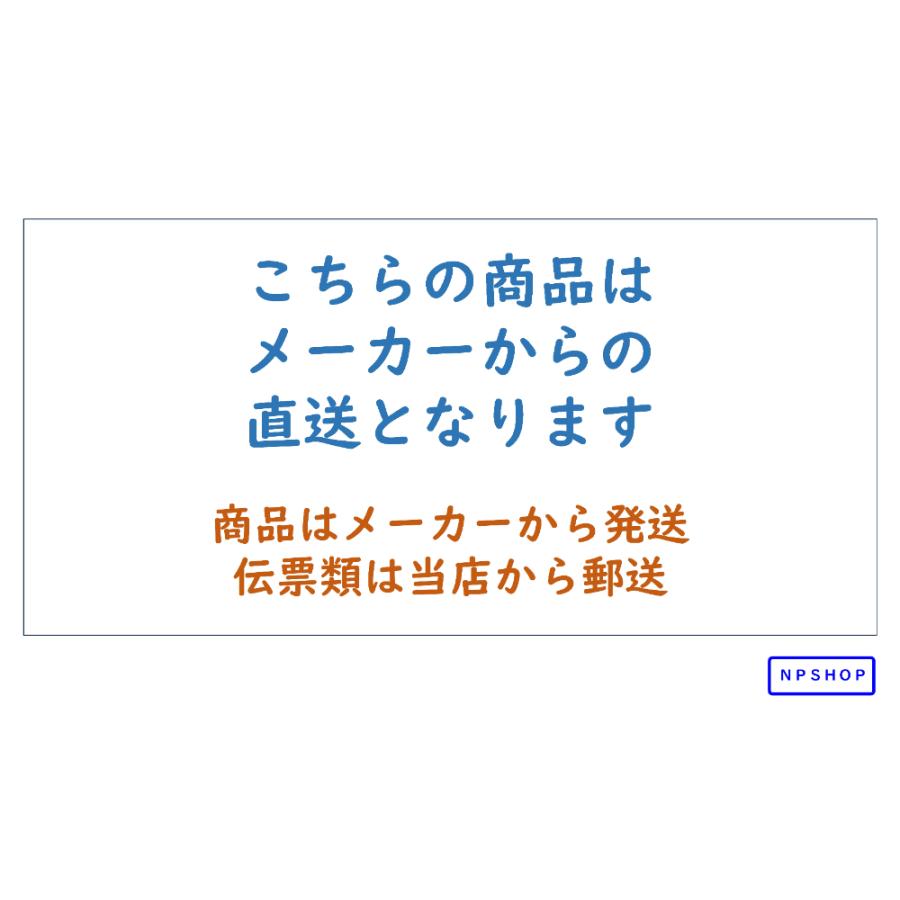 十川産業 MEGAサンブレーホース SB-25 定尺50m巻｜npshop｜09