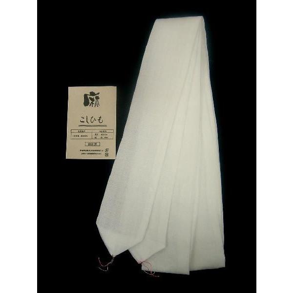 55 以上節約 T622 麻 こしひも 白 Simbcity Net