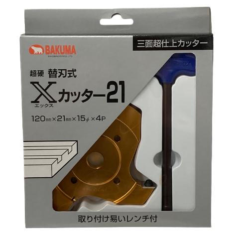 バクマ 超硬替刃式Xカッター21 本体 直刃 : NRストア - 通販 バクマ 超硬替刃式Xカッター21 本体 直刃 : NRストア - 通販