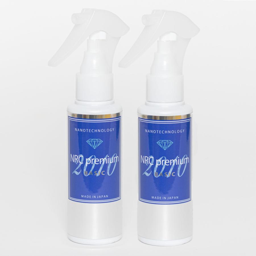 消臭除菌スプレー 抗菌 防臭 ウイルス除去 抗カビ アルコールフリー 無香料 NRCプレミアム ベーシック 100ml2本セット | 