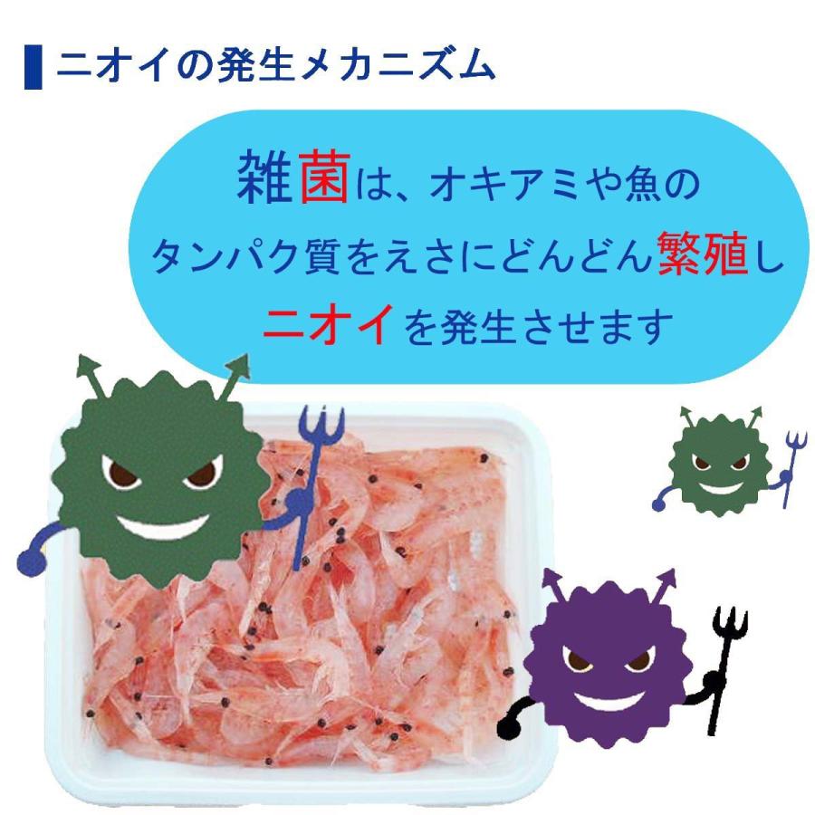 魚 釣り 消臭剤 クーラーボックス 抗菌 防臭 加工 リール バッカン 靴 魚 釣具 長期持続 臭い消し Nrc 釣り専用 スプレー 100ml Nrc Tsuri 100ml 消臭 抗菌のnrcスプレー専門店 通販 Yahoo ショッピング