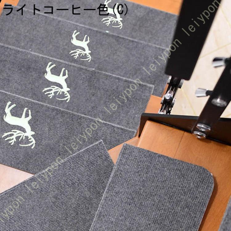 階段マット 15枚セット クッション 蓄光 夜行性 光る 足元 安全 ペット 傷がつかない 廊下 洗える おしゃれ 滑り止め すべらない インテリア kaidanmat-15p-brn-15set 階段マット 15枚セット クッション 蓄光 夜行性 光る 足元 安全