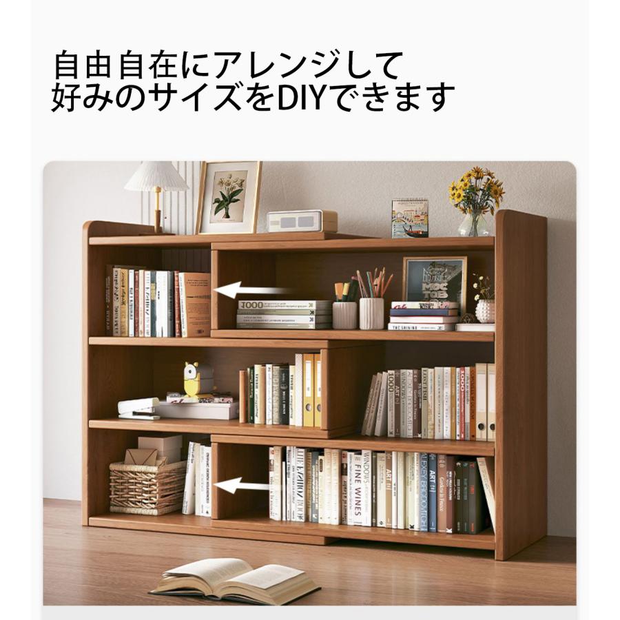 2024年最新デザイン 本棚 シンプルなオフィスデスク棚 2段 3段 収納 シンプルでモダンな スペースの小さな本棚｜nrd-store｜03