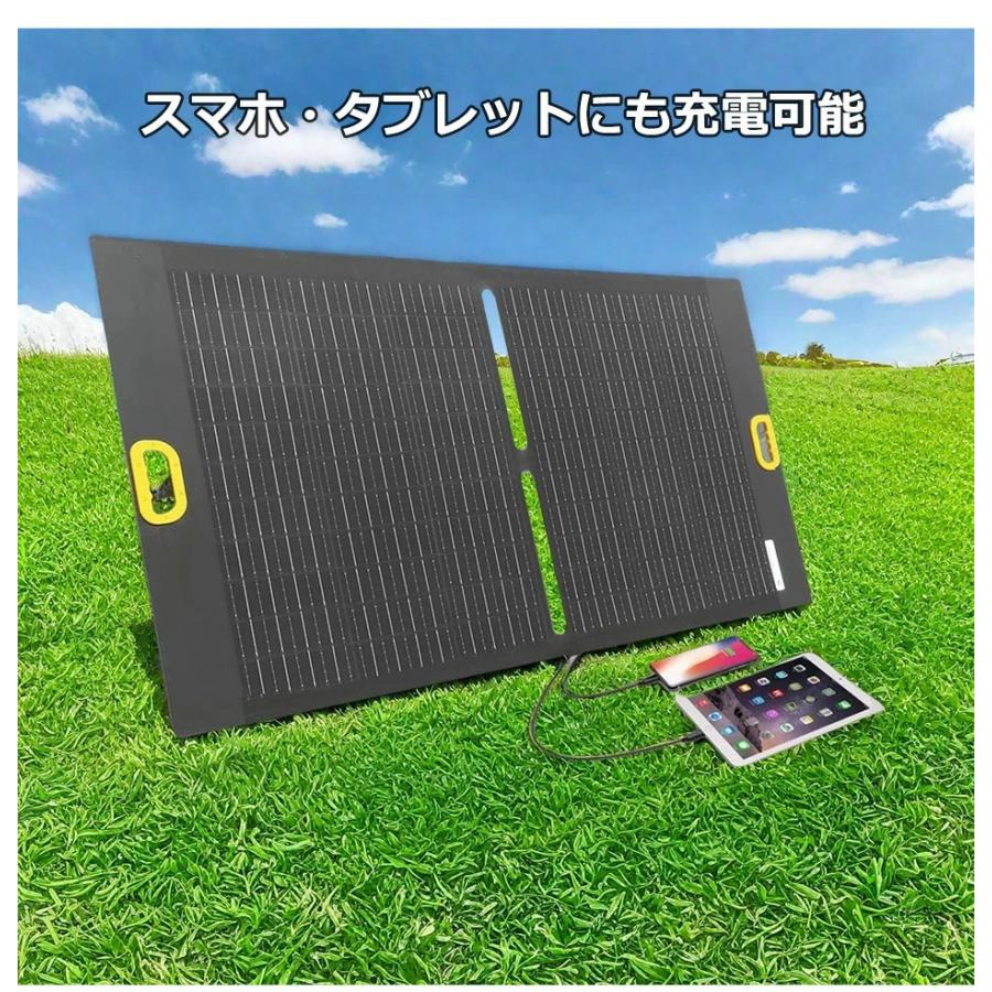 ソーラーパネル充電器 100W 折り畳み式 薄型 太陽光パネル アウトドア ソーラーパネル充電器 100W 折り畳み式 薄型 太陽光パネル アウトドア