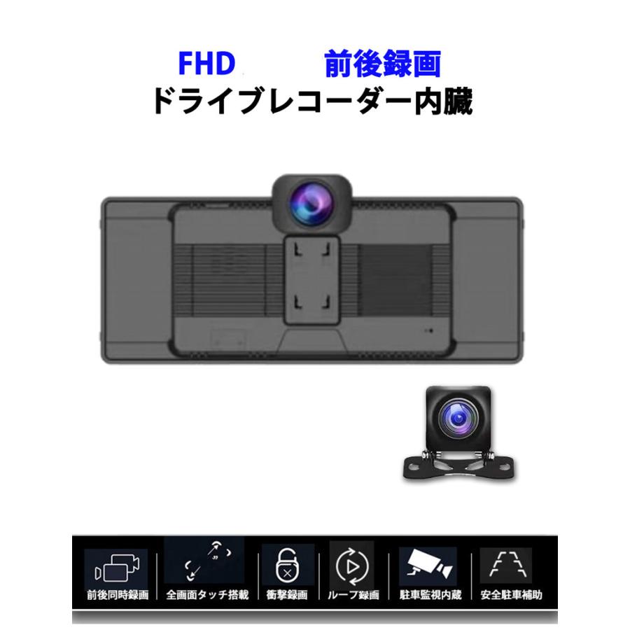 ADAS搭載 10inch カーナビ ポータブルナビ ドライブレコーダー 搭載 
