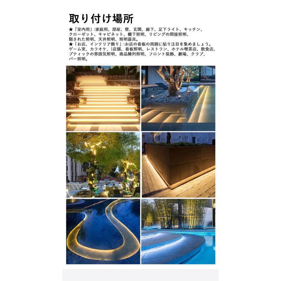 究極爆光三列 ledテープライト ledテープ  白 電球色 ACアダプター 264SMD/M 30m イルミネーション 100V PSE  防水IP68  簡単設置   間接照明  棚下照明の画像