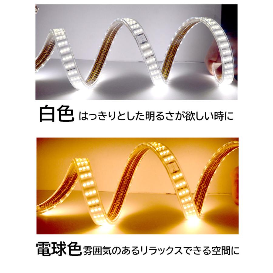 究極爆光三列 ledテープライト ledテープ  白 電球色 ACアダプター 264SMD/M 30m イルミネーション 100V PSE  防水IP68  簡単設置   間接照明  棚下照明の画像
