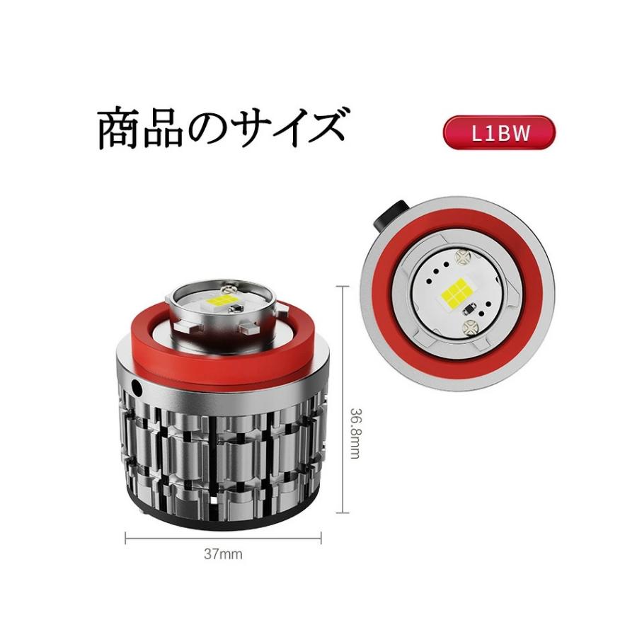 新型 L1B LW5B トヨタ 対応 2色切り替え ledフォグ フォグランプ 高
