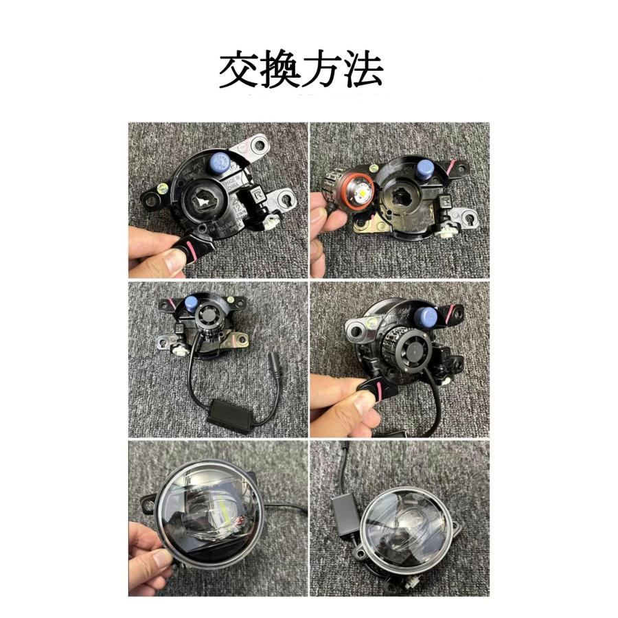 新型 L1B LW5B トヨタ 対応 2色切り替え ledフォグ フォグランプ 高