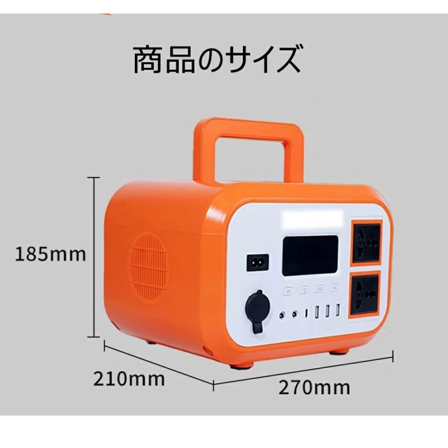 LiFePO? ポータブル電源 大容量 576Wh 180000mAH AC出力600W QC3.0