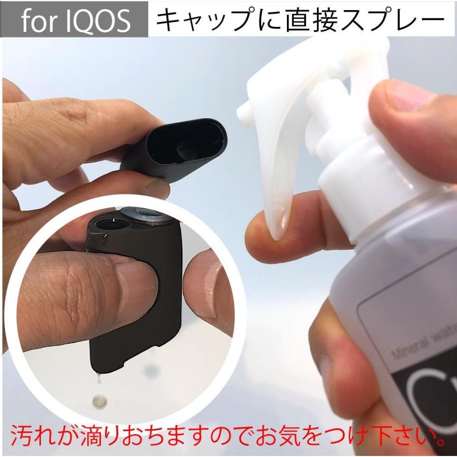 アイコスクリーナー 　Clew100ml ＆ 28ml セット クリュー クリーナー 自宅 携帯用 セット glo IQOS｜nrf2｜06