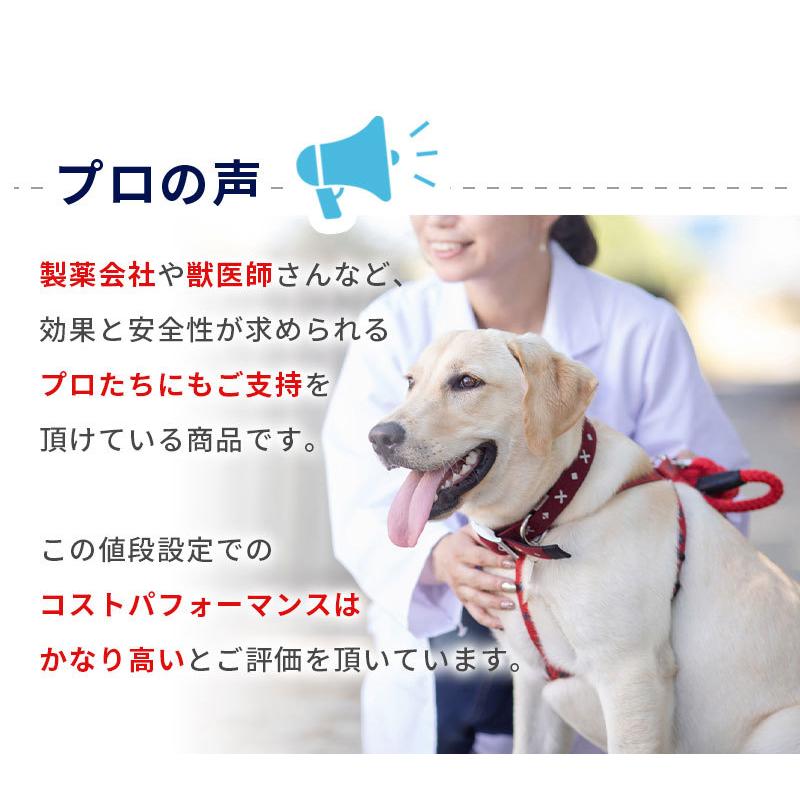 ペレッティー 消臭スプレー ペット用  500ml 【2本セット】 除菌 舐めても安心 におい 消える Peletty 無臭 無香料 犬 猫 獣医が認めた 犬 猫 |  | 04