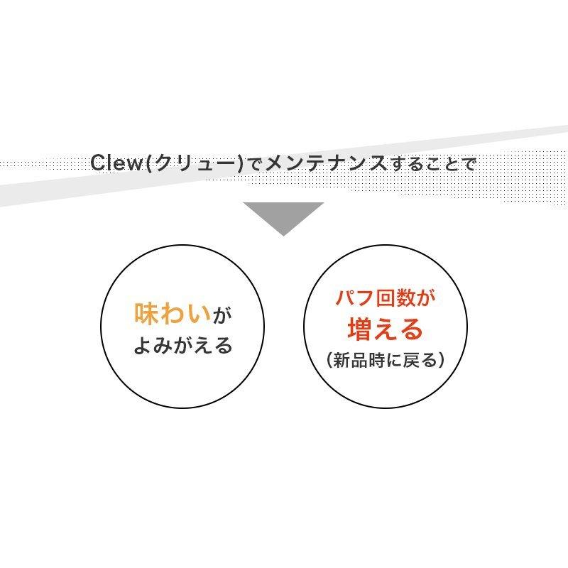 Clewオリジナル IQOS ヒートスティックケース黒｜nrf2｜05