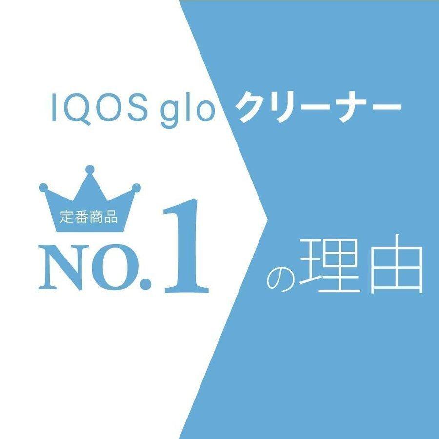 Clewオリジナル IQOS ヒートスティックケース赤｜nrf2｜16