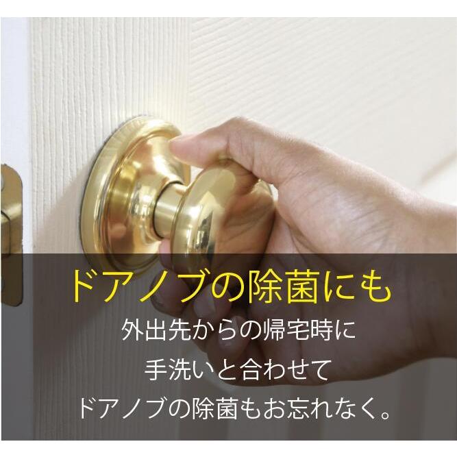 除菌スプレー アウタークリューマルチ28ml 2本セット 消臭スプレー 手垢汚れ 指紋 ベタつきなし 長期安定型 次亜塩素酸ナトリウム OUTER Clew Multi |  | 03