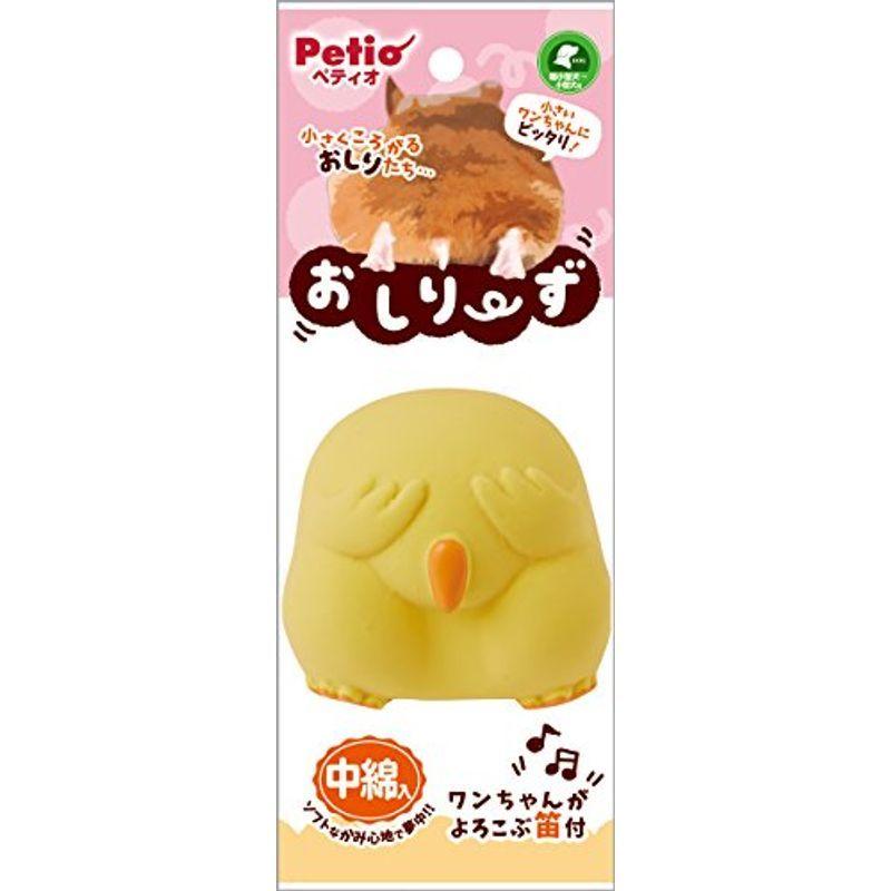 ペティオ Petio 犬用おもちゃ おしりーず ヒヨコ Oqs2o1tnow Laoofficialgazette Gov La