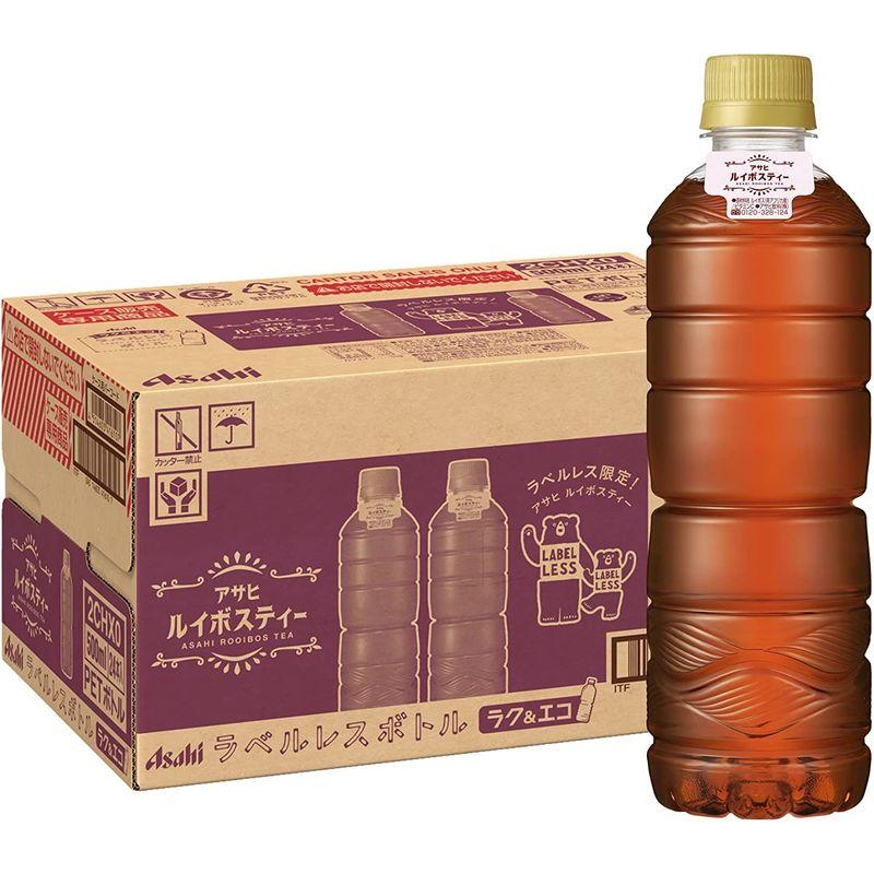 予約販売】本【予約販売】本アサヒ ルイボスティー ラベルレスボトル 500ml×24本 中国茶 ひしわ 有機ジャスミンティーTBティーポット用 2.5g×8P