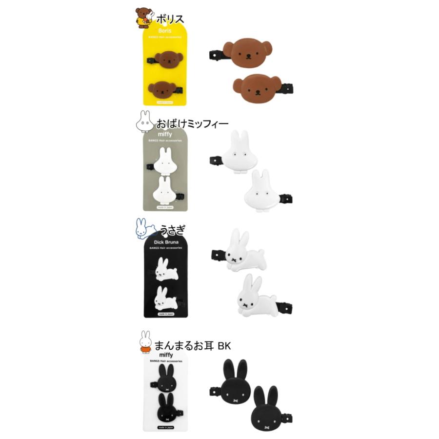 849円 新入荷 流行 Ameitech フィギュアケース ディスプレイケース 背面ミラー コレクションケース 人形ケース