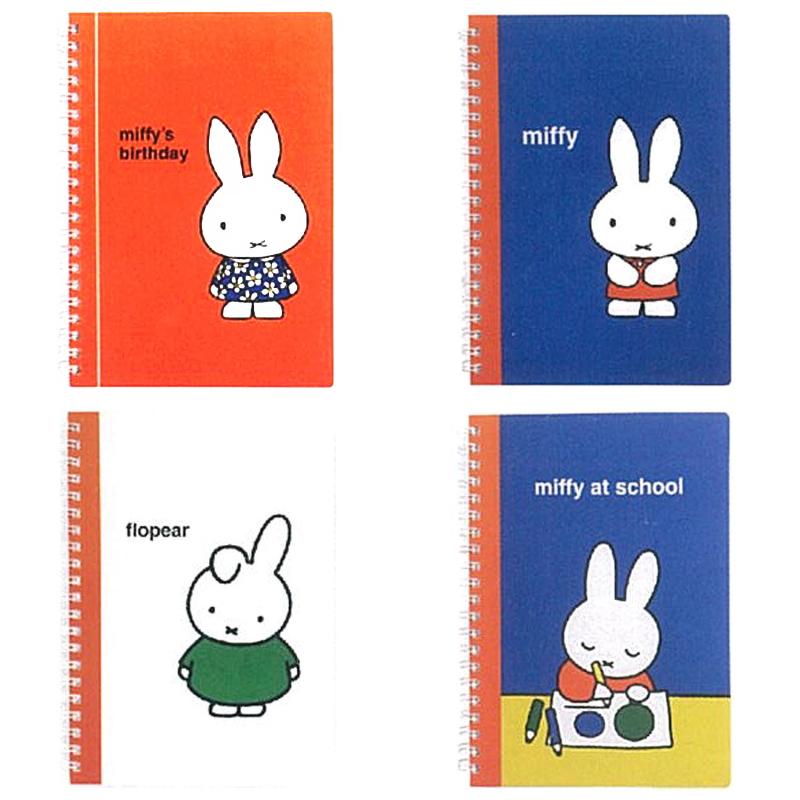 ミッフィー A5リングノート 5mm方眼 ディック・ブルーナ ノート 文房具