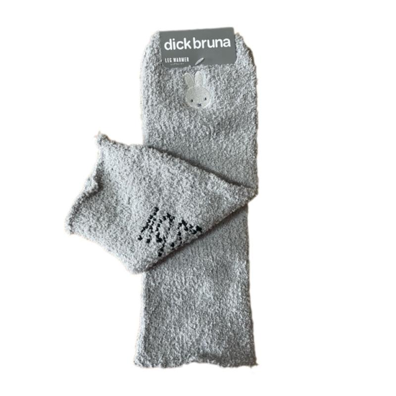 ミッフィー レッグウォーマー 【GY グレー】 あったか 暖かい 冬 冷え