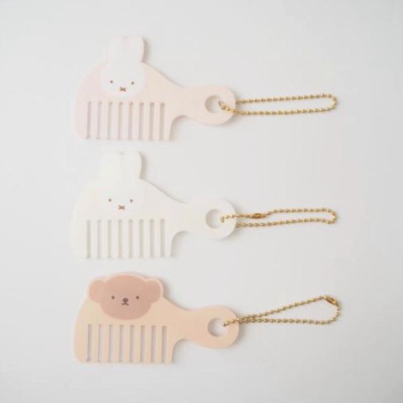 ミッフィー ボリス コームチャーム バッグチャーム キーホルダー クシ