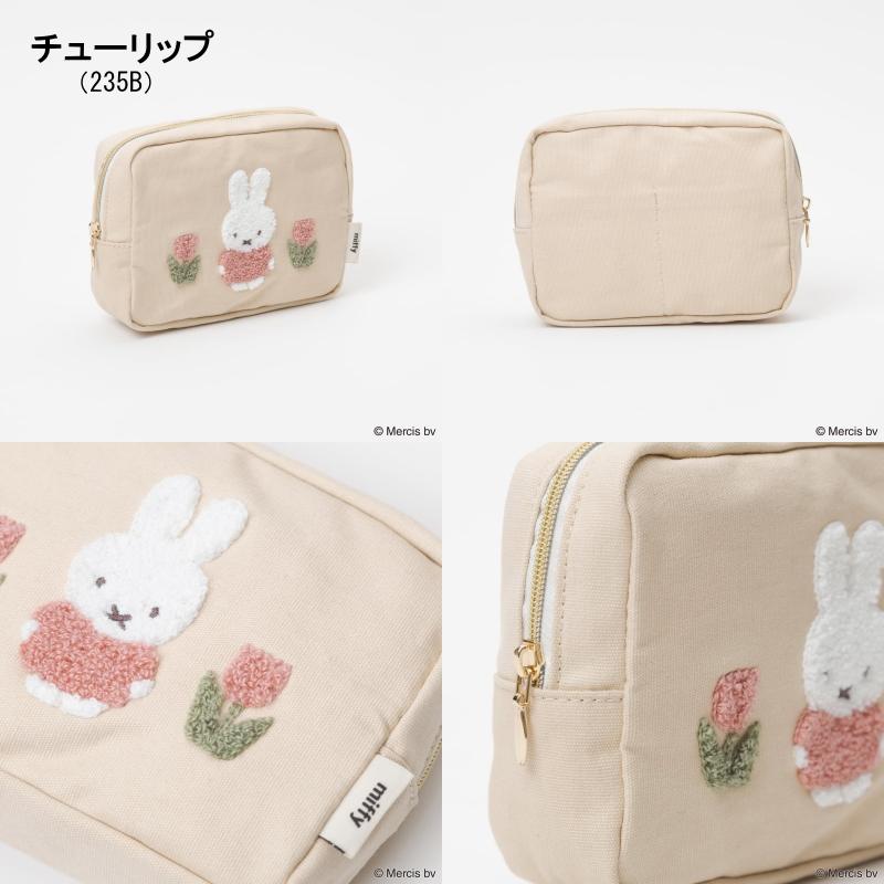 ミッフィー スクエアポーチ ポーチ グッズ 大人 キャラクター
