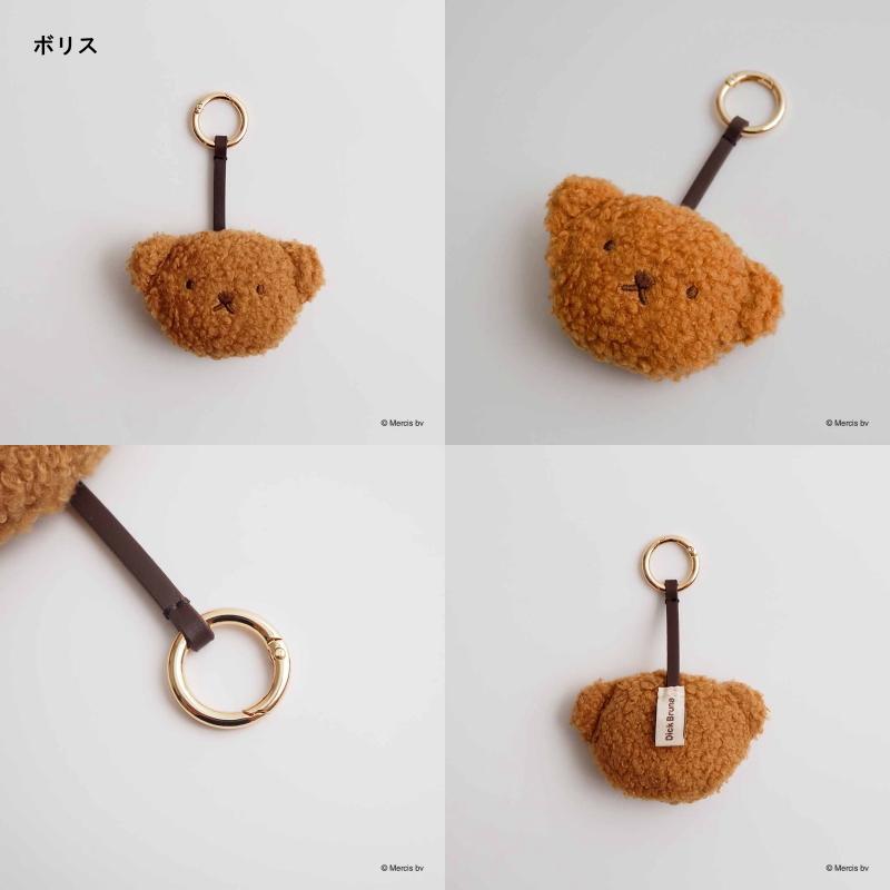ミッフィー ボリス ウサギ BOA チャーム バッグチャーム キーチャーム