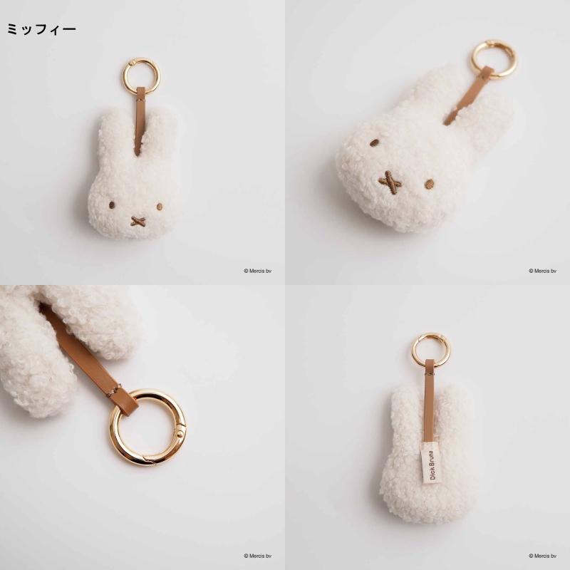 ミッフィー ボリス ウサギ BOA チャーム バッグチャーム キーチャーム 