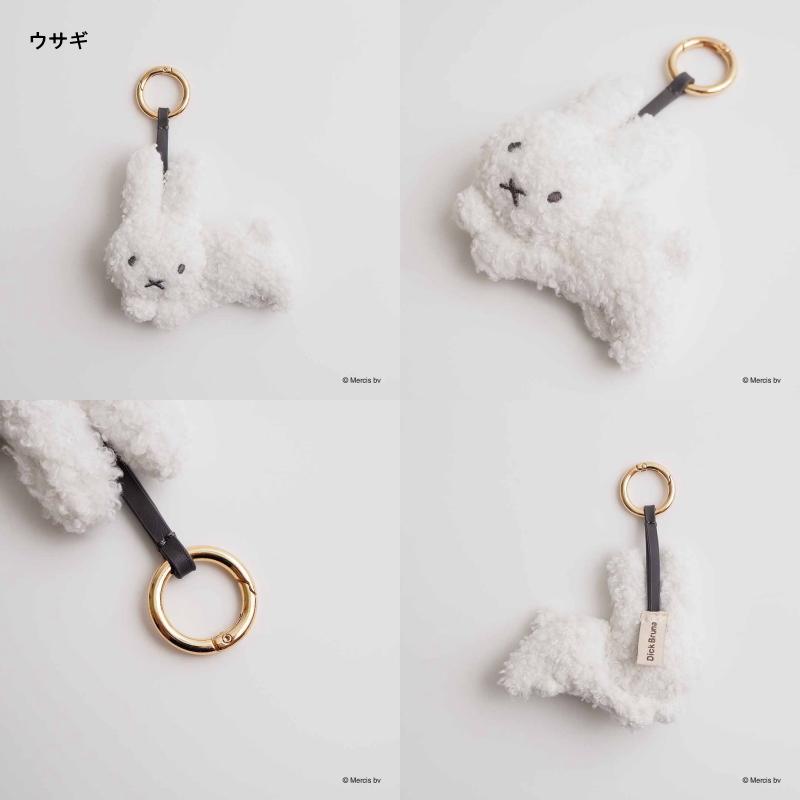 ミッフィー ボリス ウサギ BOA チャーム バッグチャーム キーチャーム