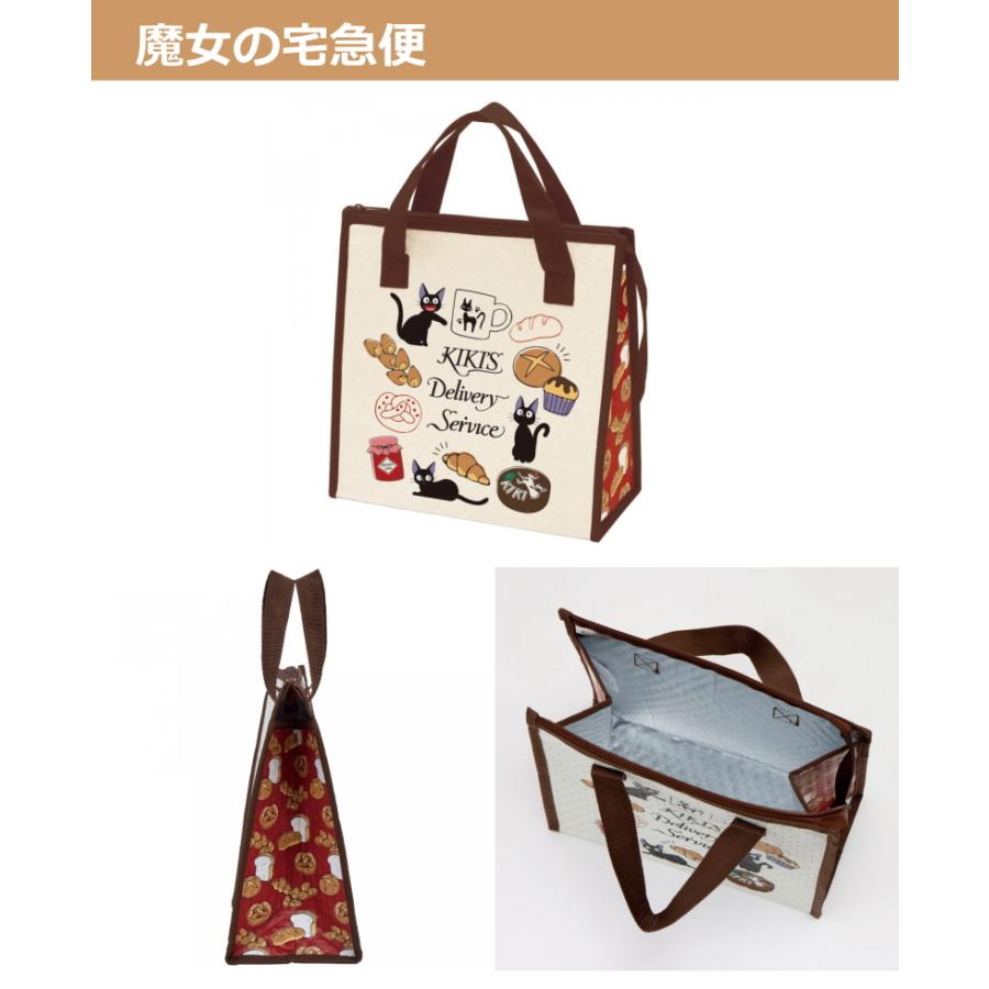 ランチバッグ 手提げかばん 弁当袋箱入れ 不織布保冷バッグ