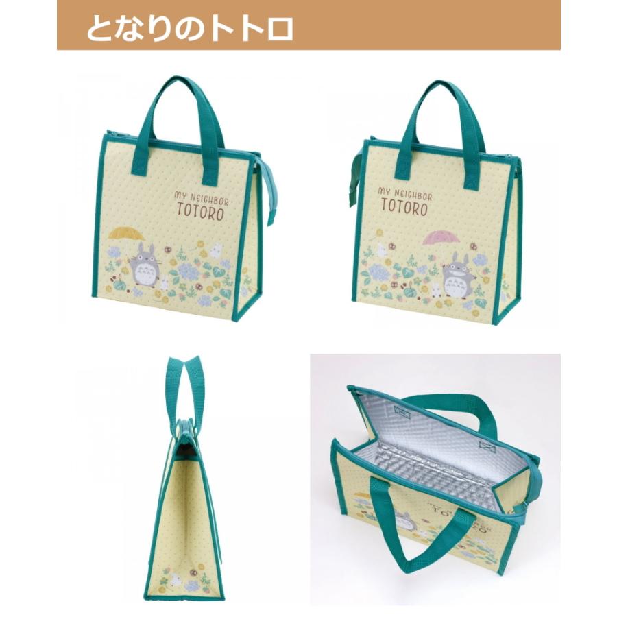 未使用　シュガーバニーズ　保冷バッグ　お弁当袋 シュガーバニーズ 保冷バッグ サンリオ - メルカリ
