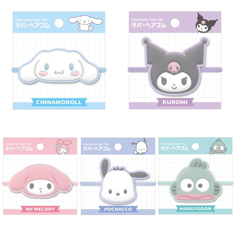サンリオ ラバーマスコット ヘアゴム 髪飾り マスコット キャラクター