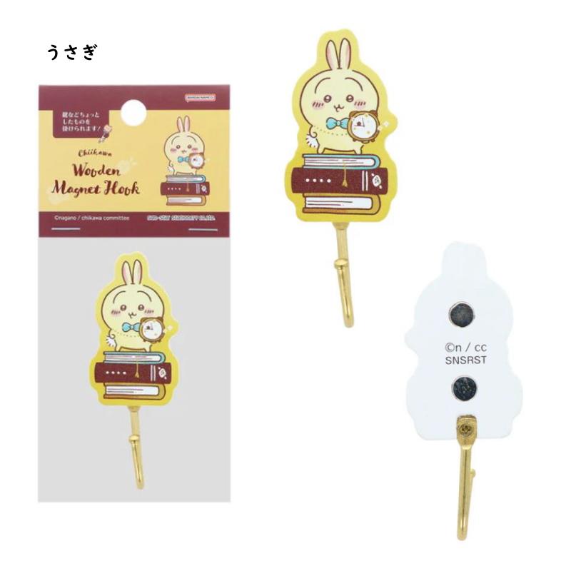 ちいかわ 木製マグネットフック WONDER TEA TIME フック 鍵掛 玄関