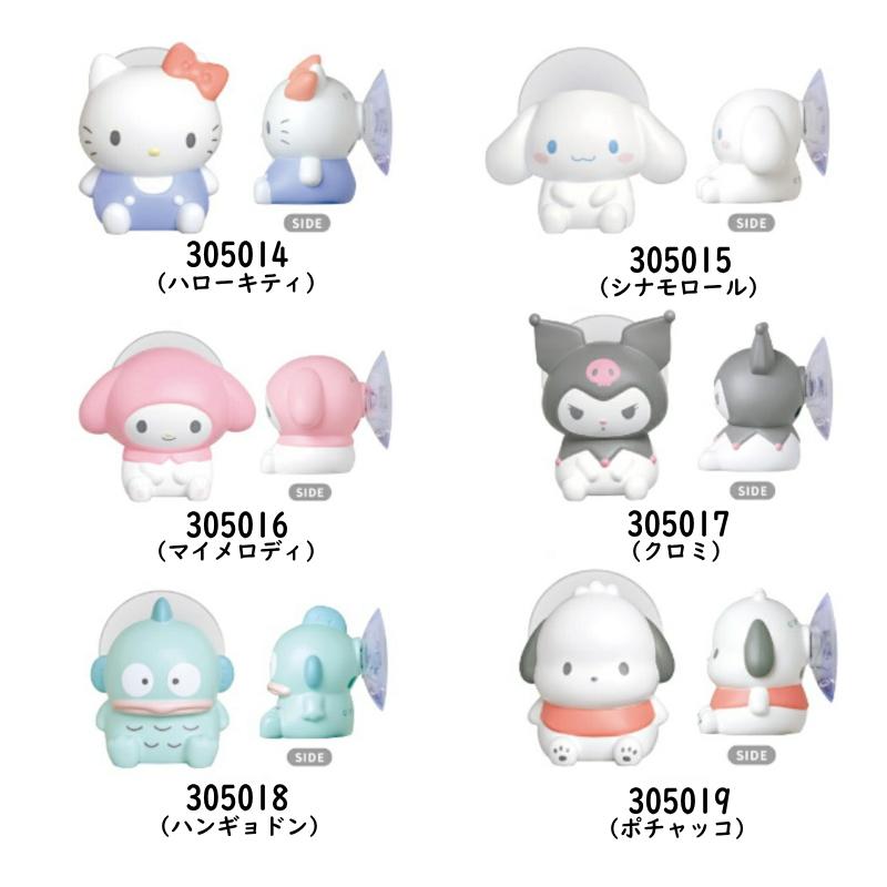 サンリオキャラクターズ マスコット歯ブラシホルダー 全6種 ハロー