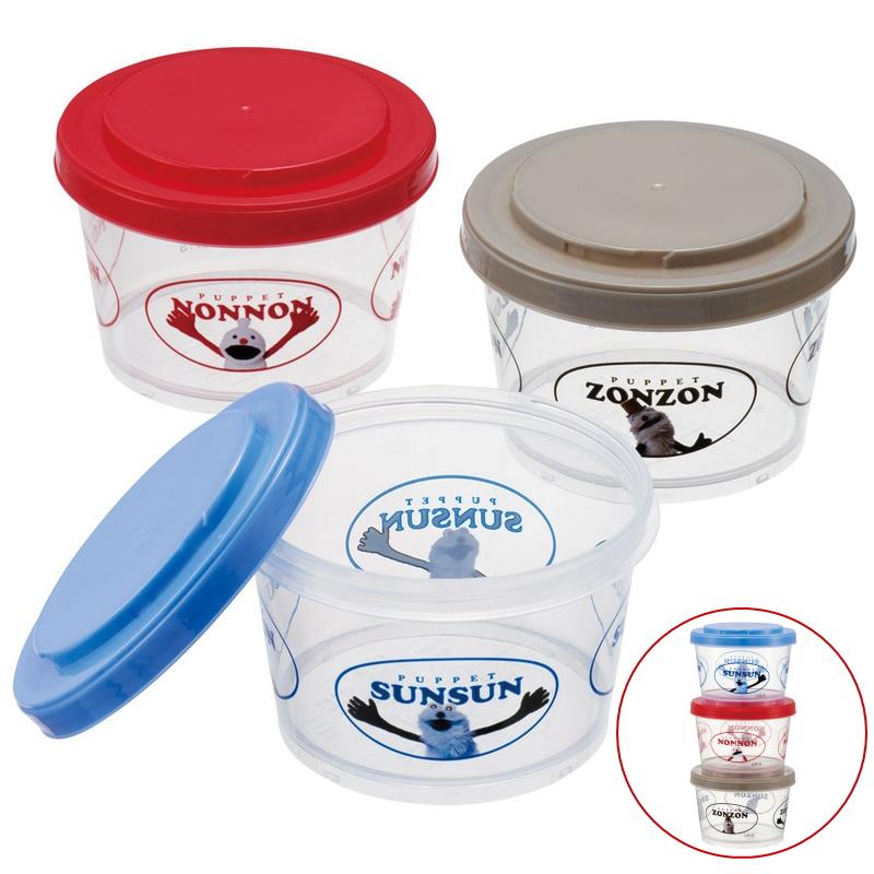 パペットスンスン SUNSUN ジョイント式薄肉保存容器3Pセット 保存容器