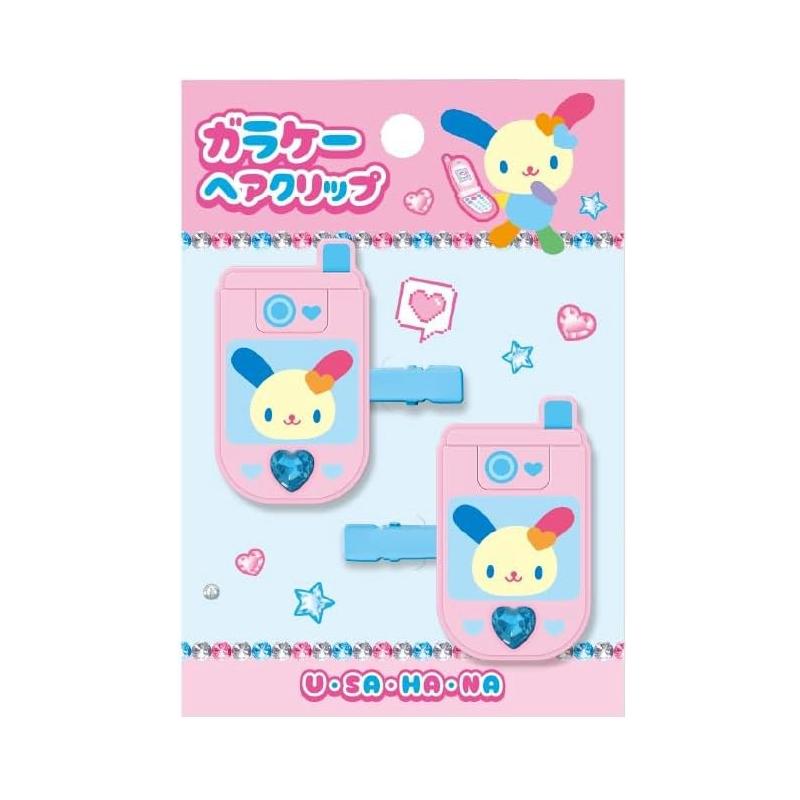 サンリオ ウサハナ シャカシャカマルチクリップ 前髪クリップ ウサハナ ガラケー ヘアクリップ マルチクリップ 2個入り 髪留め
