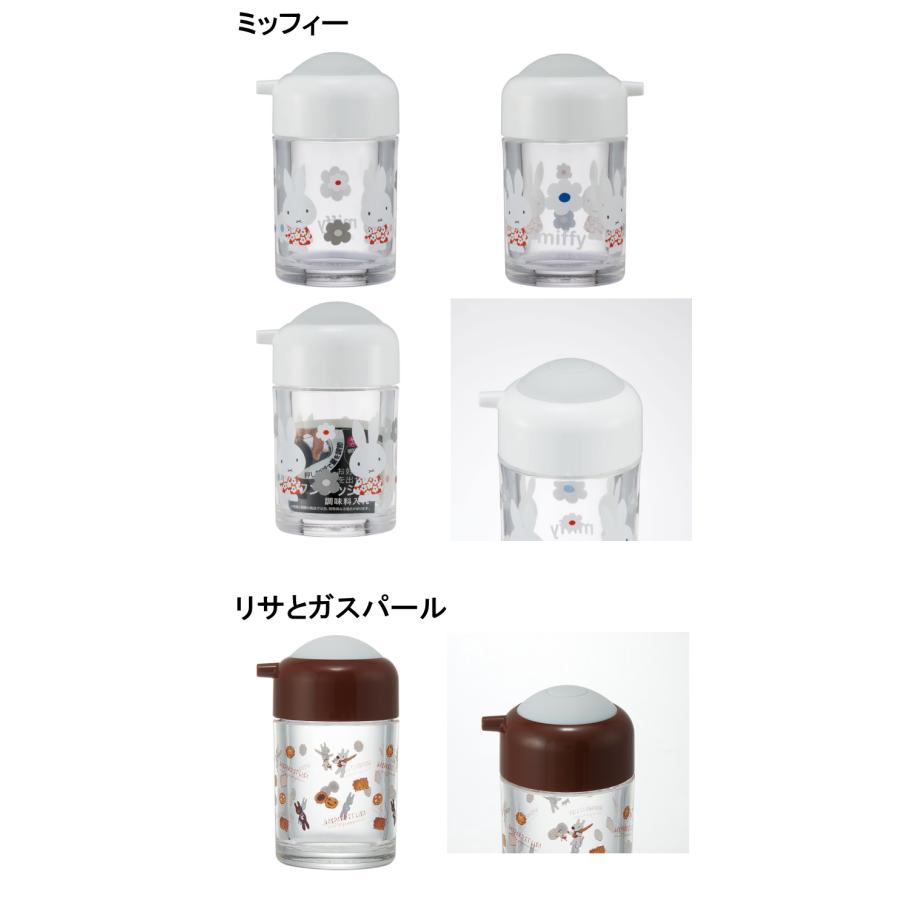 ワンプッシュ しょう油 差し【スヌーピー】【ミッフィー】【リサと