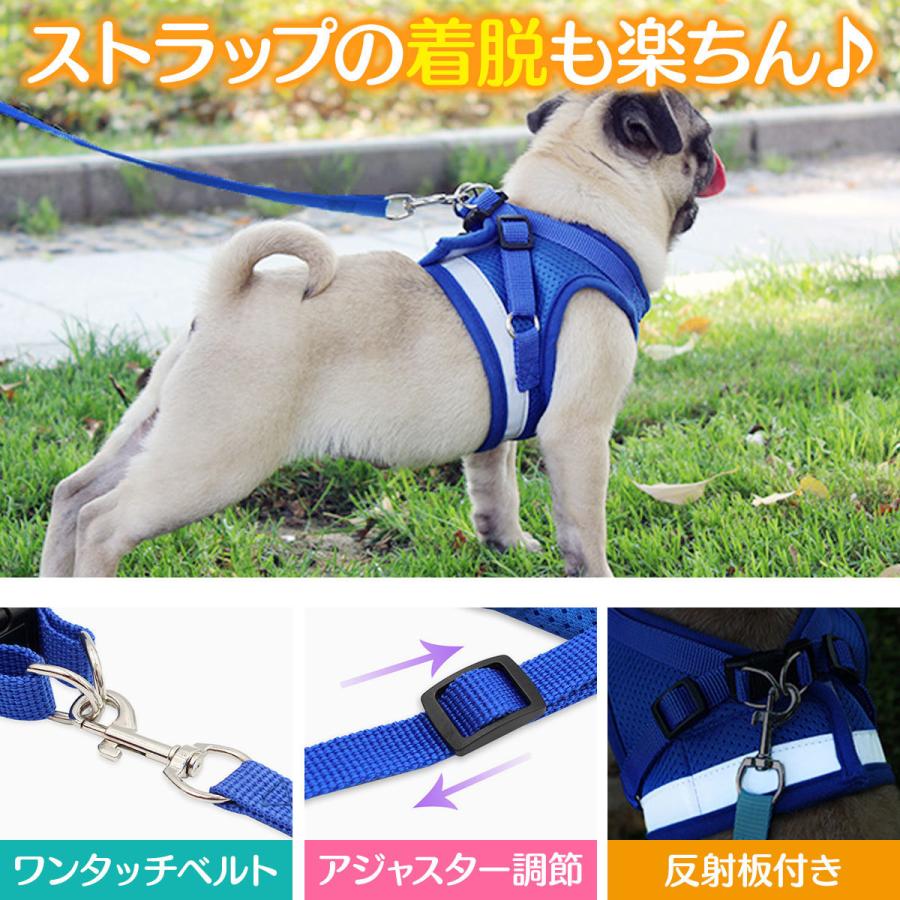 犬 ハーネス 中型犬 小型犬 メッシュ 脱げない ステップハーネス 犬用 首輪 :115-20210324:NRSショップ - 通販 - Yahoo!ショッピング 犬 ハーネス 中型犬 小型犬 メッシュ 脱げない ステップハーネス 犬用 首輪 :115-20210324:NRSショップ - 通販 - Yahoo!ショッピング