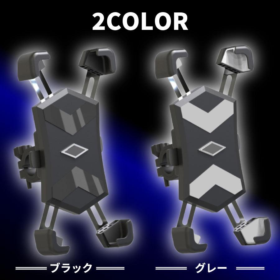 スマホホルダー 自転車 スマホスタンド バイク 携帯ホルダー 自動ロック 121 Nrsショップ 通販 Yahoo ショッピング