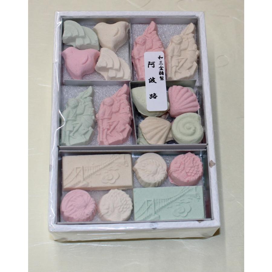 和三盆　阿波路　小箱 |  | 01
