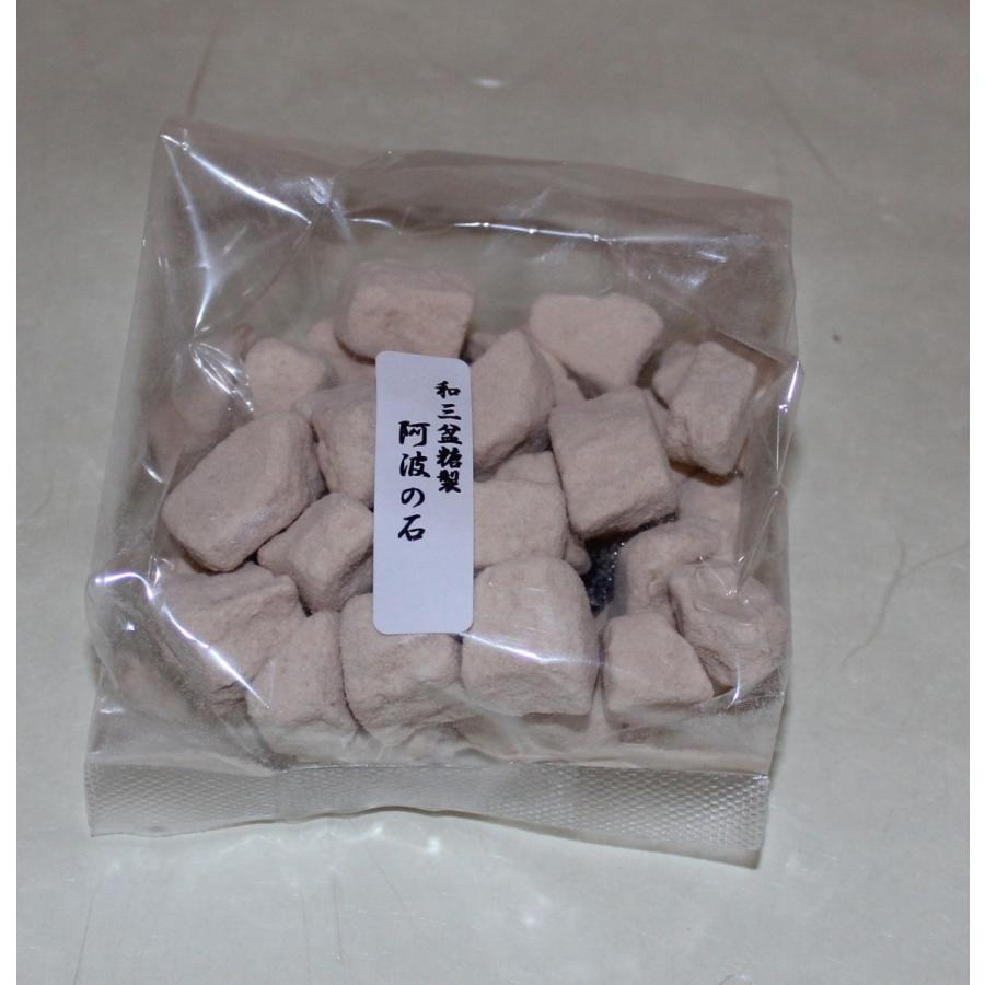 和三盆　阿波の石　 | 